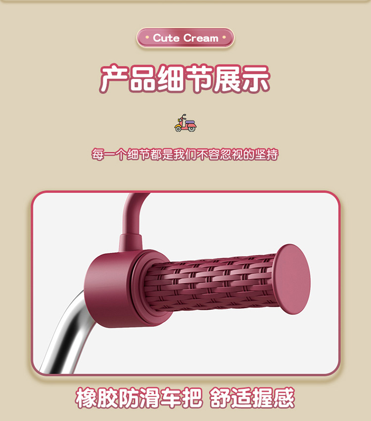 儿童电动摩托车可坐双人玩具车男孩女孩充电童车儿童电动三轮车详情13