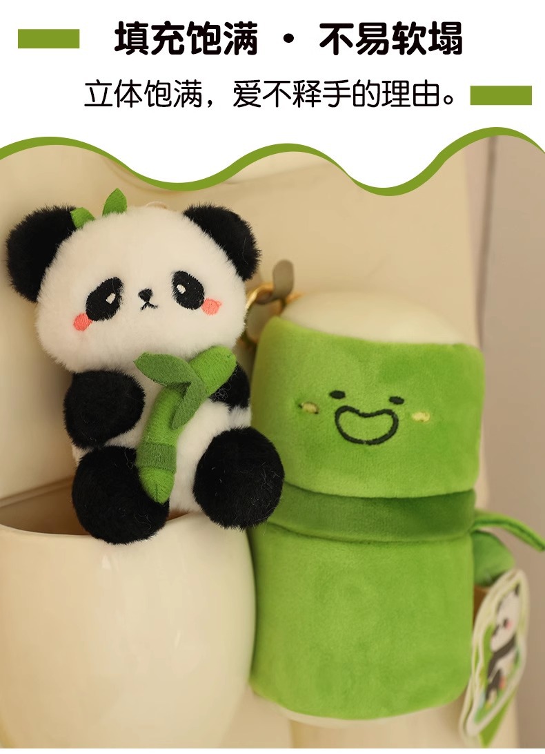 Small bamboo tube panda pendant, doll, plush toy, schoolbag, keychain, doll, gift, pendant, cute pic 5