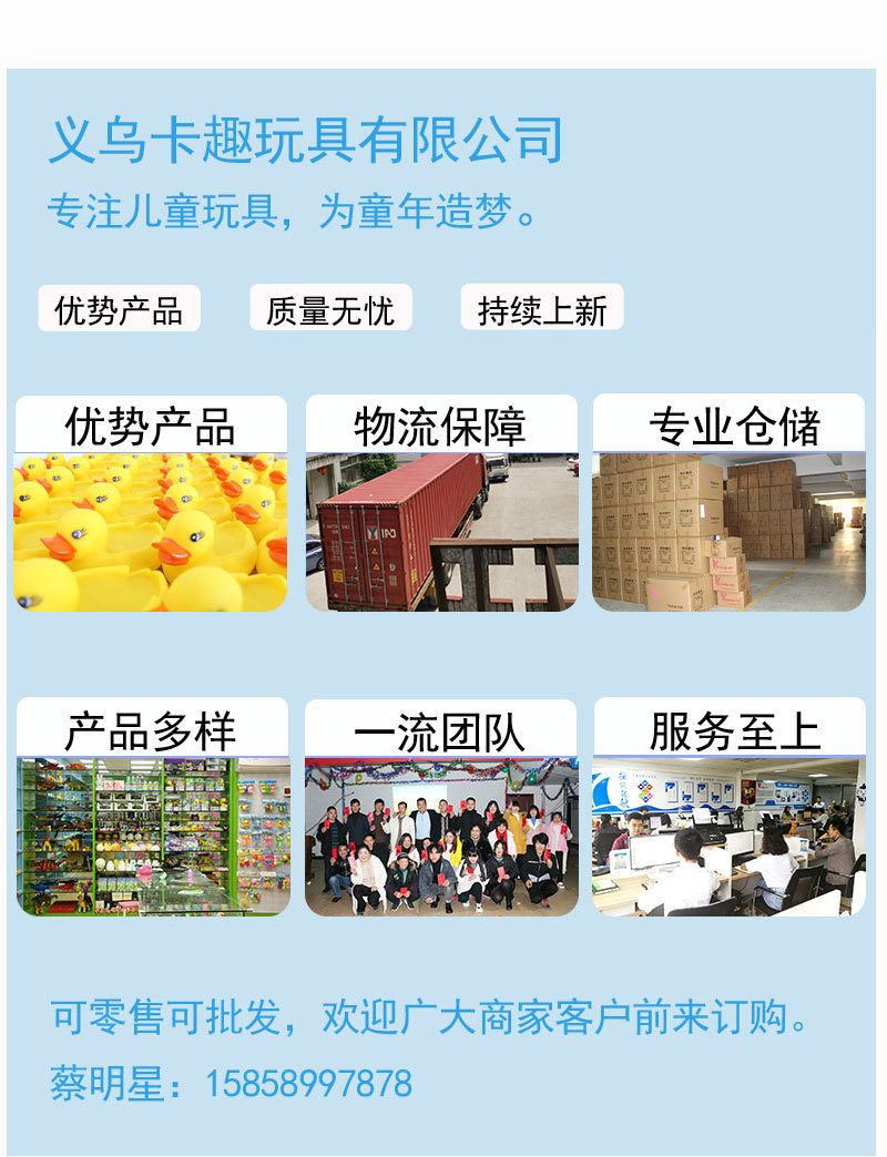 卡通捏捏蛋羊羊可爱捏握解压发泄玩具新款创意捏捏儿童玩具详情5