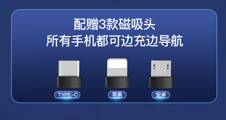 朋克风15W车载手机支架无线充电器出风口智能自动感应开合导航架详情16