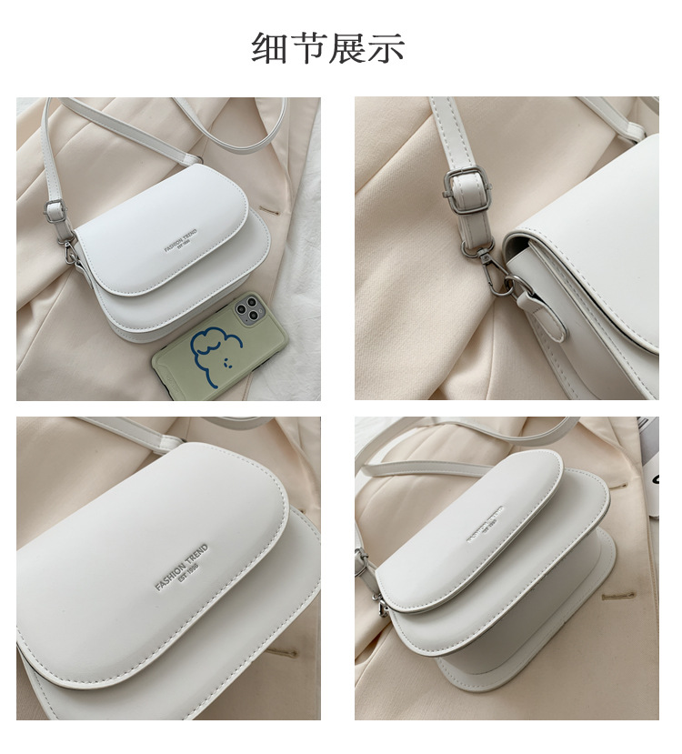 马鞍包女斜挎包包2022新款潮少女夏季简约时尚潮流洋气单肩小包女详情50