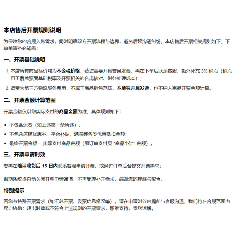 橙绢女装#美式辣妹迷彩高腰阔腿休闲裤女秋季新款高街显瘦拖地裤详情31