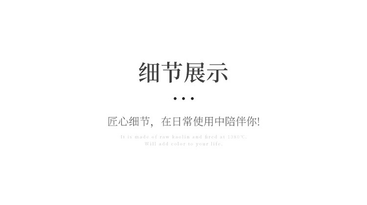 千里江山陶瓷过滤内胆水杯国潮办公杯礼盒商务企业马克杯带盖礼品详情20