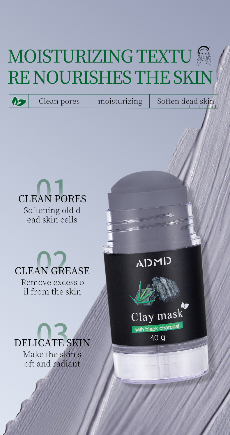 【 Cross-border Exclusive Supply 】ADMD Bamboo Charcoal Mud Film Stick for Cleaning and Oil Control, Pore Shrinking and Cleaning, Wholesale pic 9