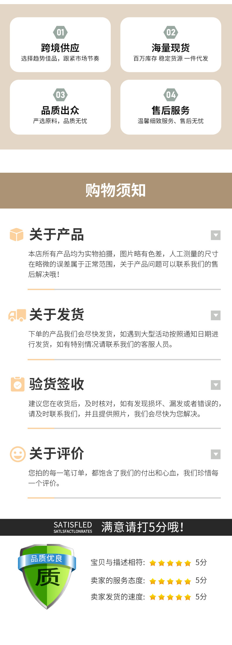 跨境裸感紧身美背瑜伽套装弹力高腰健身服女跑步健身运动套装详情43