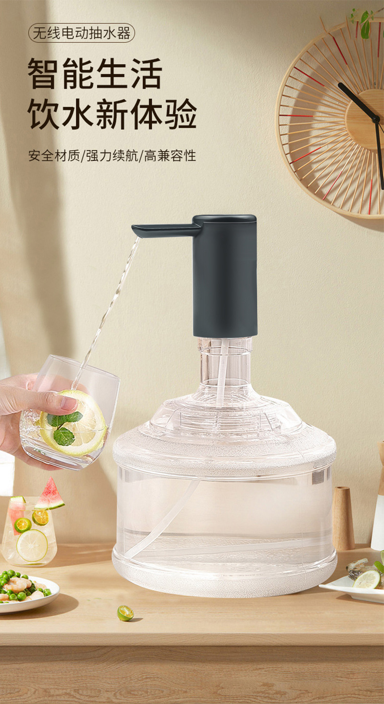 Electric water pump双泵抽水器家用桶装水USB上水机便携式饮水机详情3