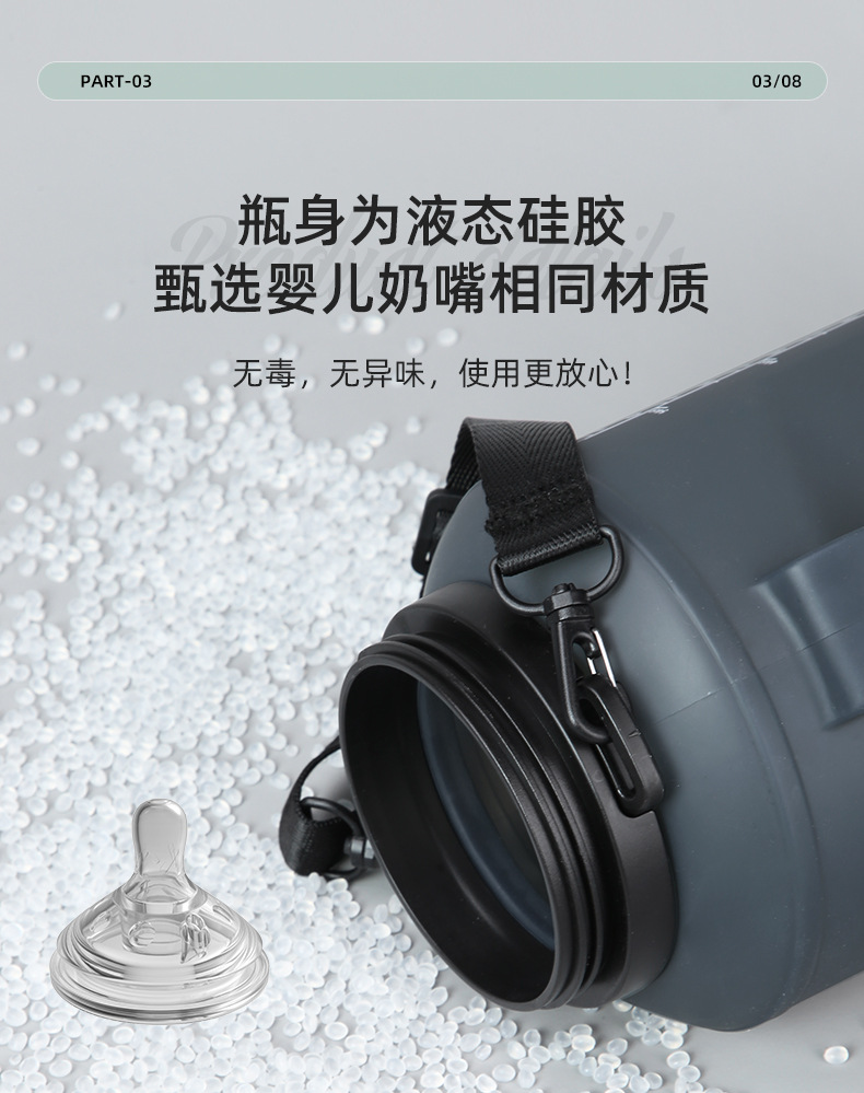 复活节日礼品定制亚马逊大容量水壶硅胶折叠杯年会公司礼品水杯详情15