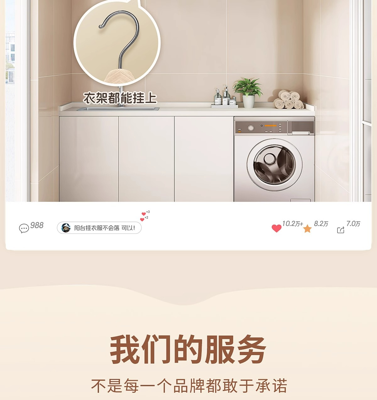 免打孔宿舍衣柜内晾衣杆窗帘横杆细杆可调节承重伸缩支撑杆挂衣杆详情15