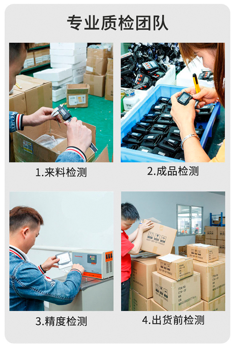 跨境爆款折叠食品温度计烧烤肉类厨房温度计烘焙牛奶水温计批发详情11