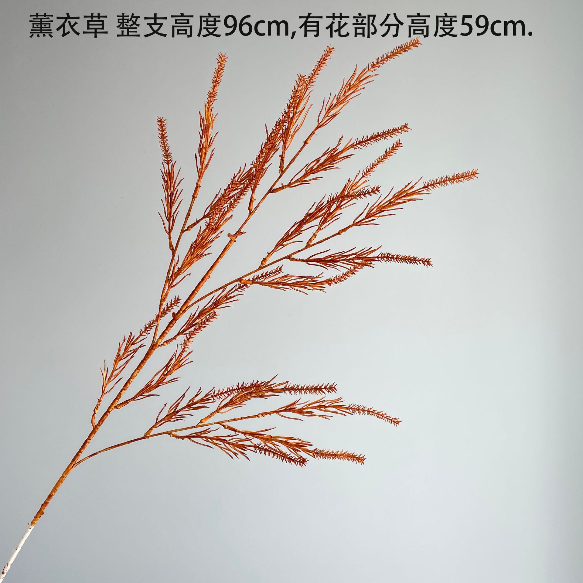 The Medela color series autumn color simulation hydrangea milk tea flower wall and simulation flower window display rose vanilla caramel pic 16