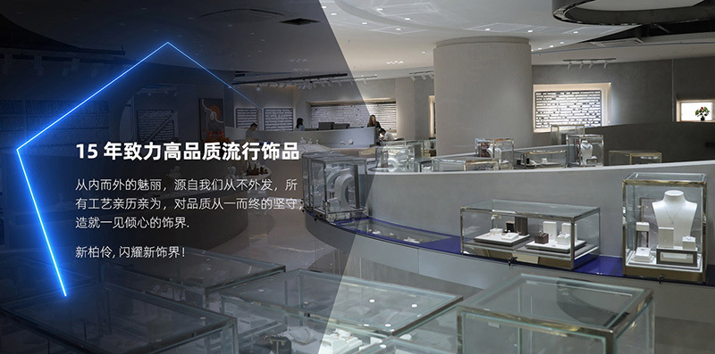 柏伶饰品轻奢小众设计马上有钱耳环镶嵌八方来财小木马耳钉AB款女详情1