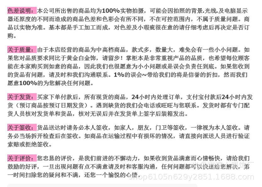 时尚中小学生手表指针式儿童手表 新款石英表厂家手表批发现货详情19