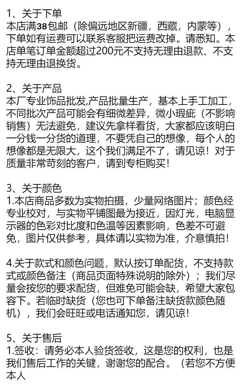 New Chinese-style, super ethereal, retro flower hairpin, a niche design for women, with a gentle and simple style. It is a coiled hairpin for the back of the head pic 9