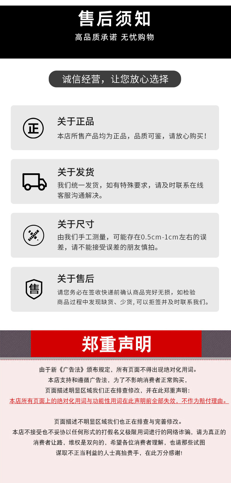 客厅家用现代出租屋阳台方形桌子矮桌商用茶桌小户型简易客厅茶几星辰 pic 17