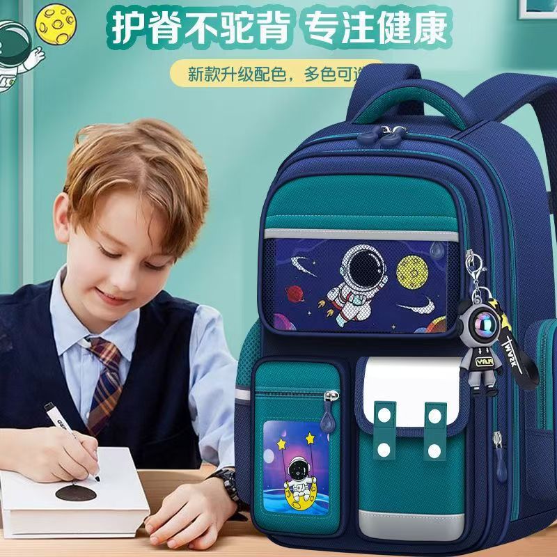 跨境外贸太空人小学生书包男1-3-6年级学生书包儿童双肩背包批发详情3