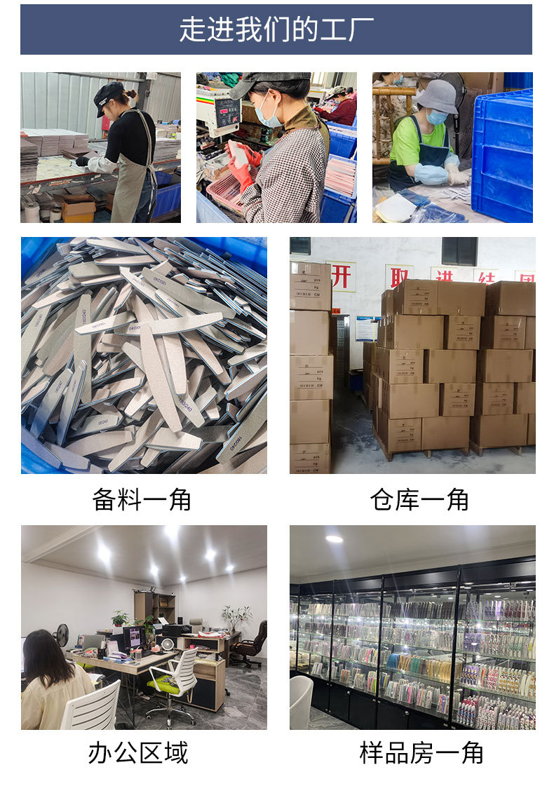 横纹眉夹套装睫毛夹美睫睫毛镊子夹子精密工具不锈钢假睫毛修眉夹详情26