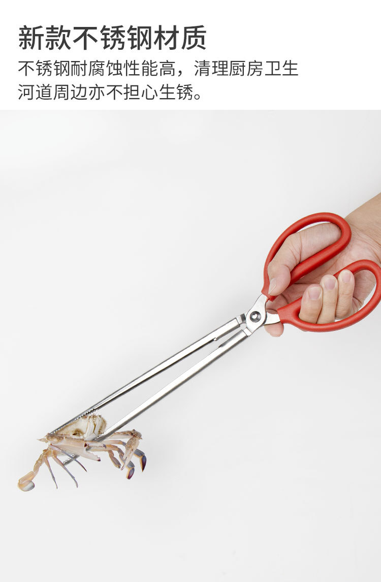 Sanitation garbage picker, fire tongs, coal tongs, long-handled garbage tongs, object remover, manual iron tongs, extended handle tongs pic 5