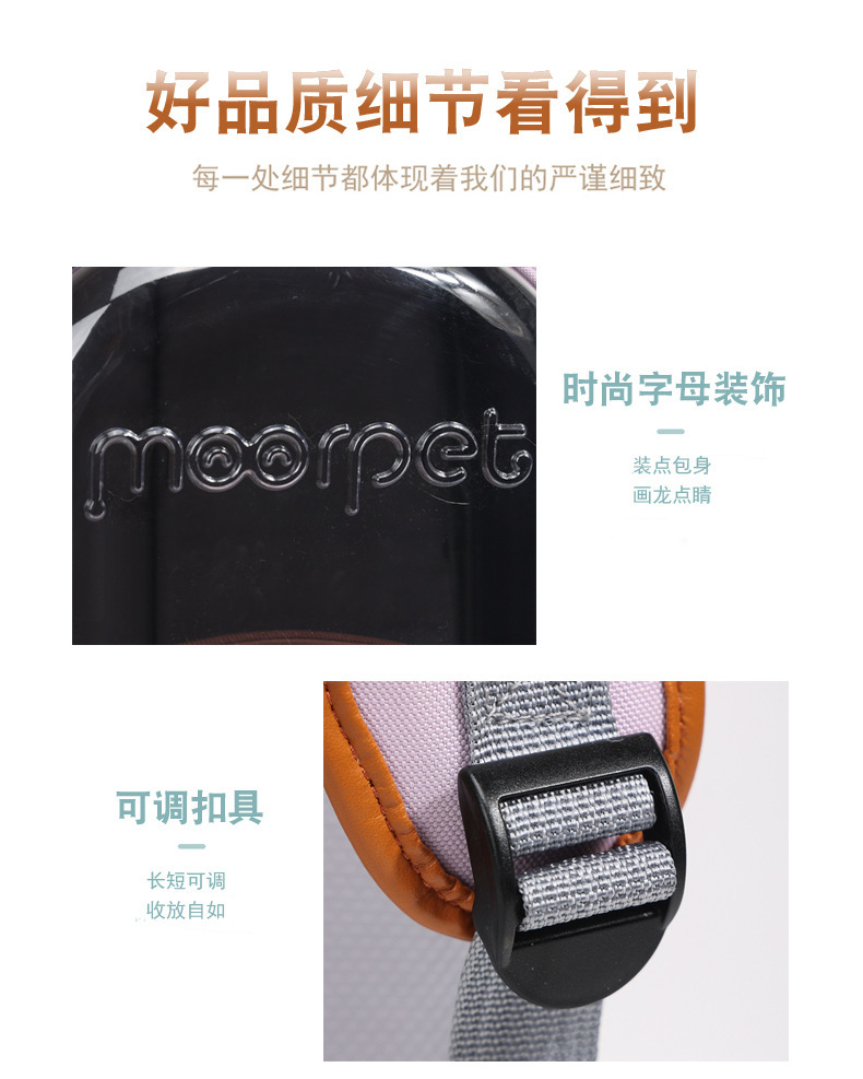 Factory direct supply cat bags and pet bags: Porous, breathable, portable, with large capacity for both shoulders and one shoulder to carry pic 20