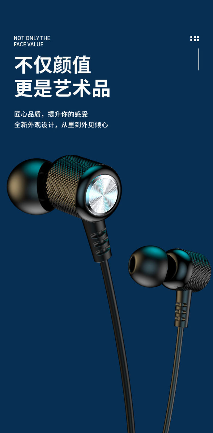 柏林之声德国蓝牙耳机2025新款无线降噪挂耳式运动跑步耳机详情8