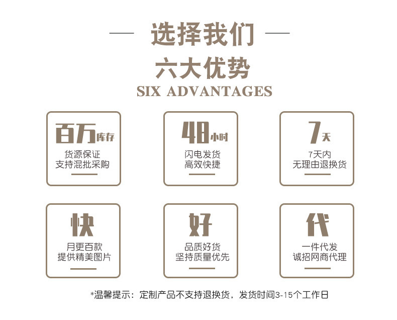 厦门南普陀五彩金箔心经多宝琉璃响铃醒狮手串 合集十全十美手链 精美手链礼品详情26