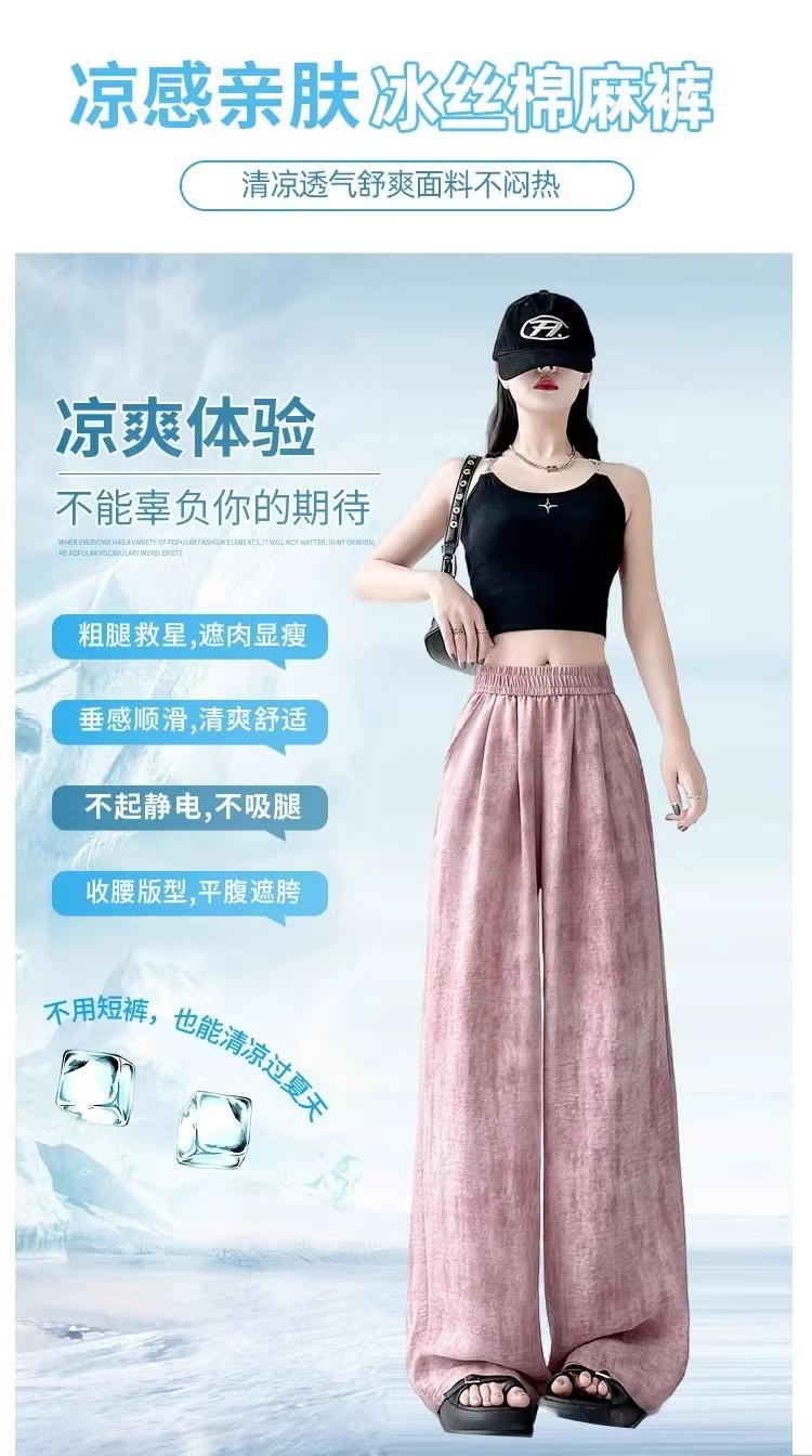 Tie-dyed ice silk cotton linen Chinese-style thin wide-leg pants for women, sun protection, summer drape, loose straight-leg high-waisted Chinese-style Yamamoto pants pic 33