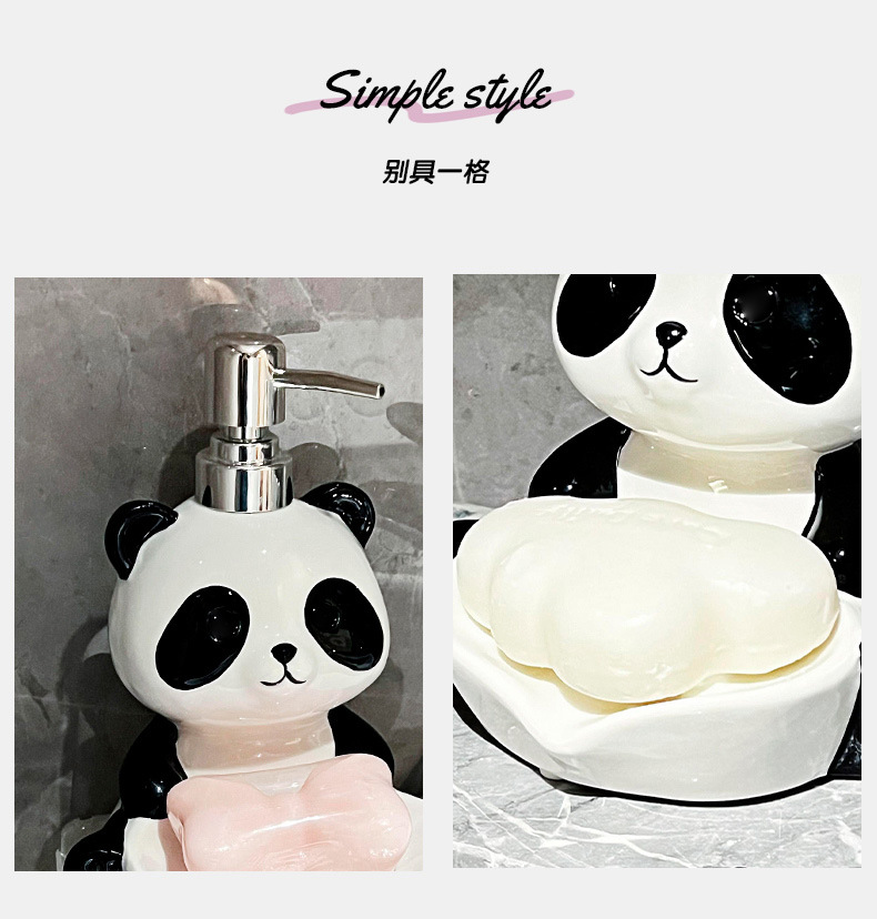 创意熊猫乳液瓶两用皂盒二合一洗发水沐浴露洗手液陶瓷按压分装瓶详情7