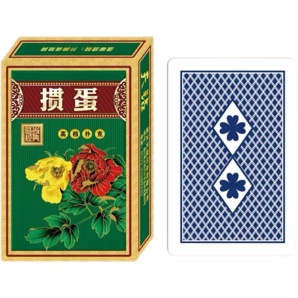 【 Zone 2-4 】A666- 10 sets of Gan Dan Poker cards per box, 100 sets per case. A666- Thickened and Hardened Gan Dan Poker Cards, New Dou Di Zhu Poker cards with large characters, 2-yuan wholesale supply pic 2