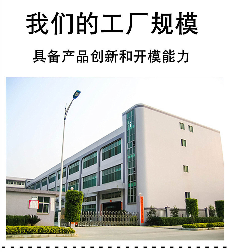 吹风机家用爆款负离子学生宿舍冷热风网红发廊电吹风筒厂家批发详情2