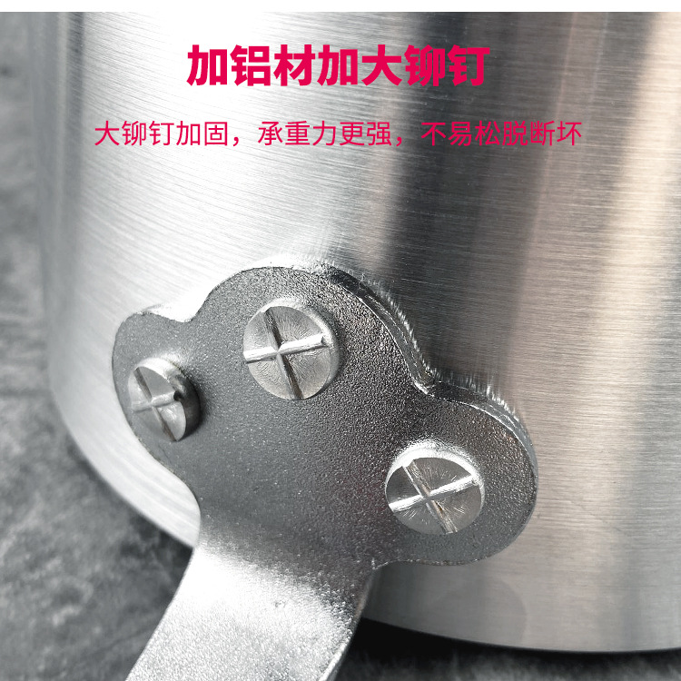 Western-style aluminum sauce pot, commercial restaurant single-handle soup, noodles, ramen, porridge pot, flat steak cooking, sauce collection aluminum pot pic 11