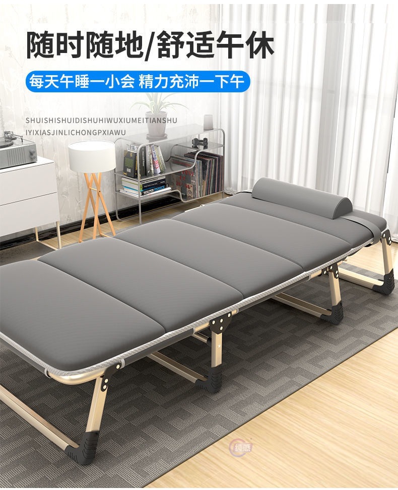 Single office nap bed, portable lounge chair, hospital companion bed, nap bed, simple camp bed, folding bed pic 7