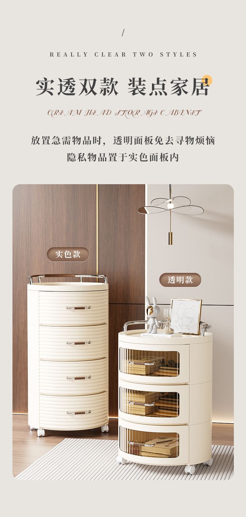 Drawer-type storage cabinet, household living room storage cabinet, multi-layer slit toy and snack storage cabinet, bedroom bedside table pic 10