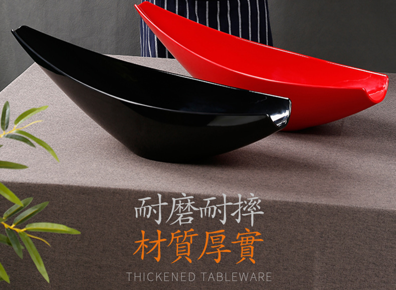 密胺船形刺身拼盘三文鱼海鲜干冰盘自助展示盘商用餐具批发工厂详情7