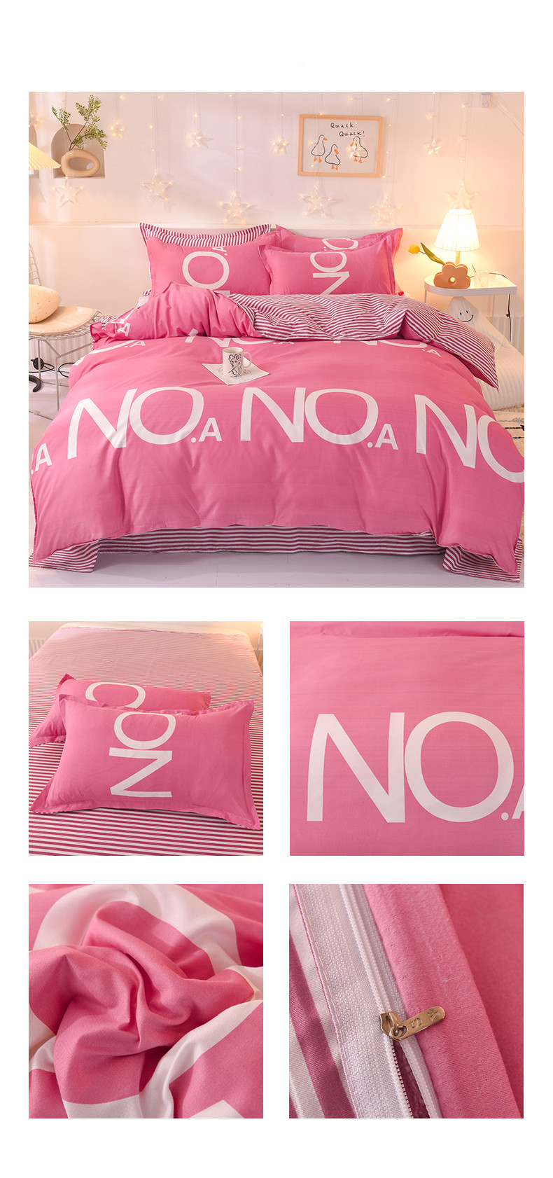 Wholesale 4-piece bed gift sets, home textile brushed 4-piece sets, 1.5-meter and 1.8-meter student daily necessities pic 9