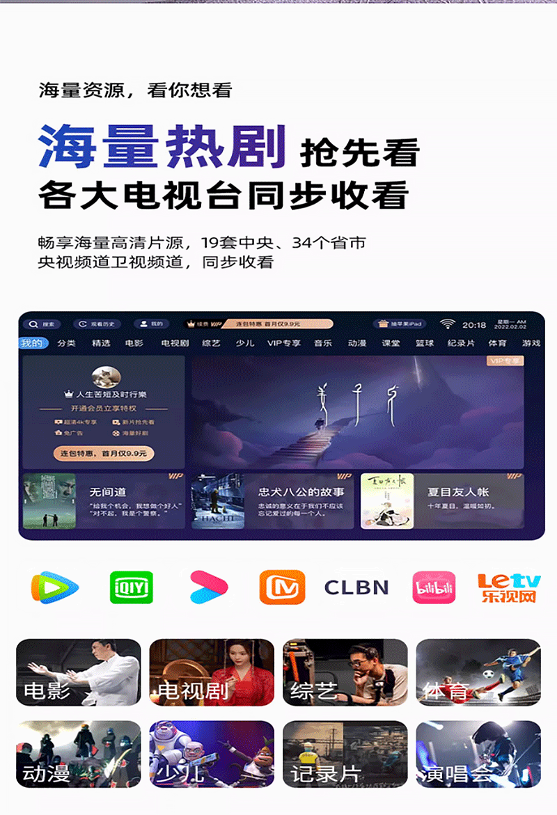 跨境新款TY260家用投影仪家庭影院客厅投墙超清自动对焦投影批发详情13