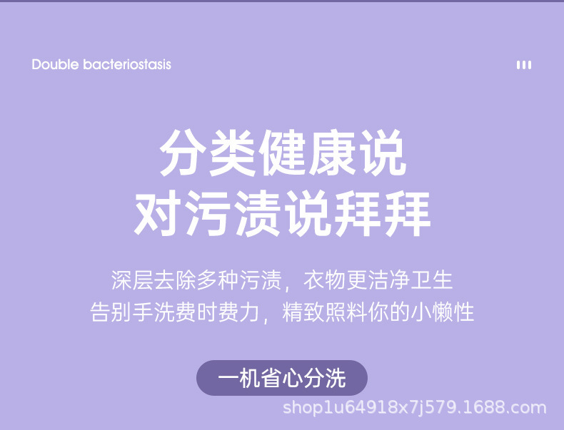 跨境折叠洗衣机家用便携迷你折叠洗衣机内衣清洗机学生宿舍洗衣机详情6