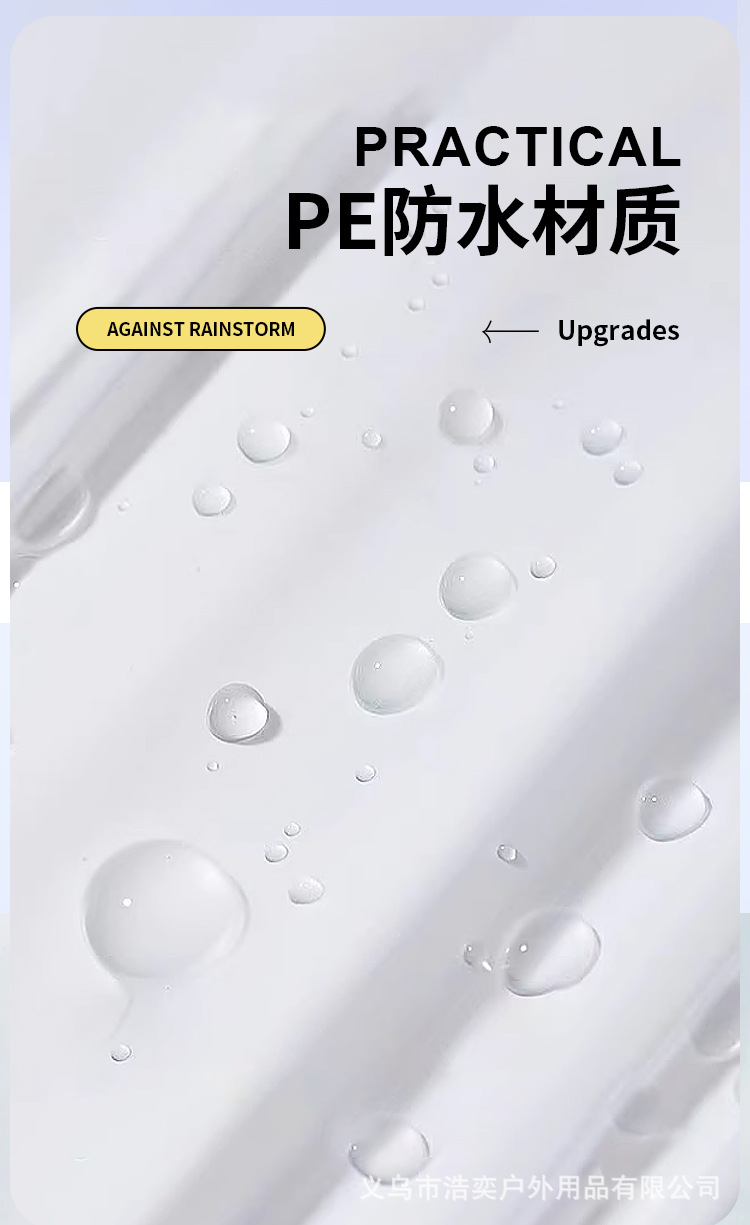 一次性卡片雨衣成人加厚全身防暴雨旅行便携户外登山上学防水现货详情8