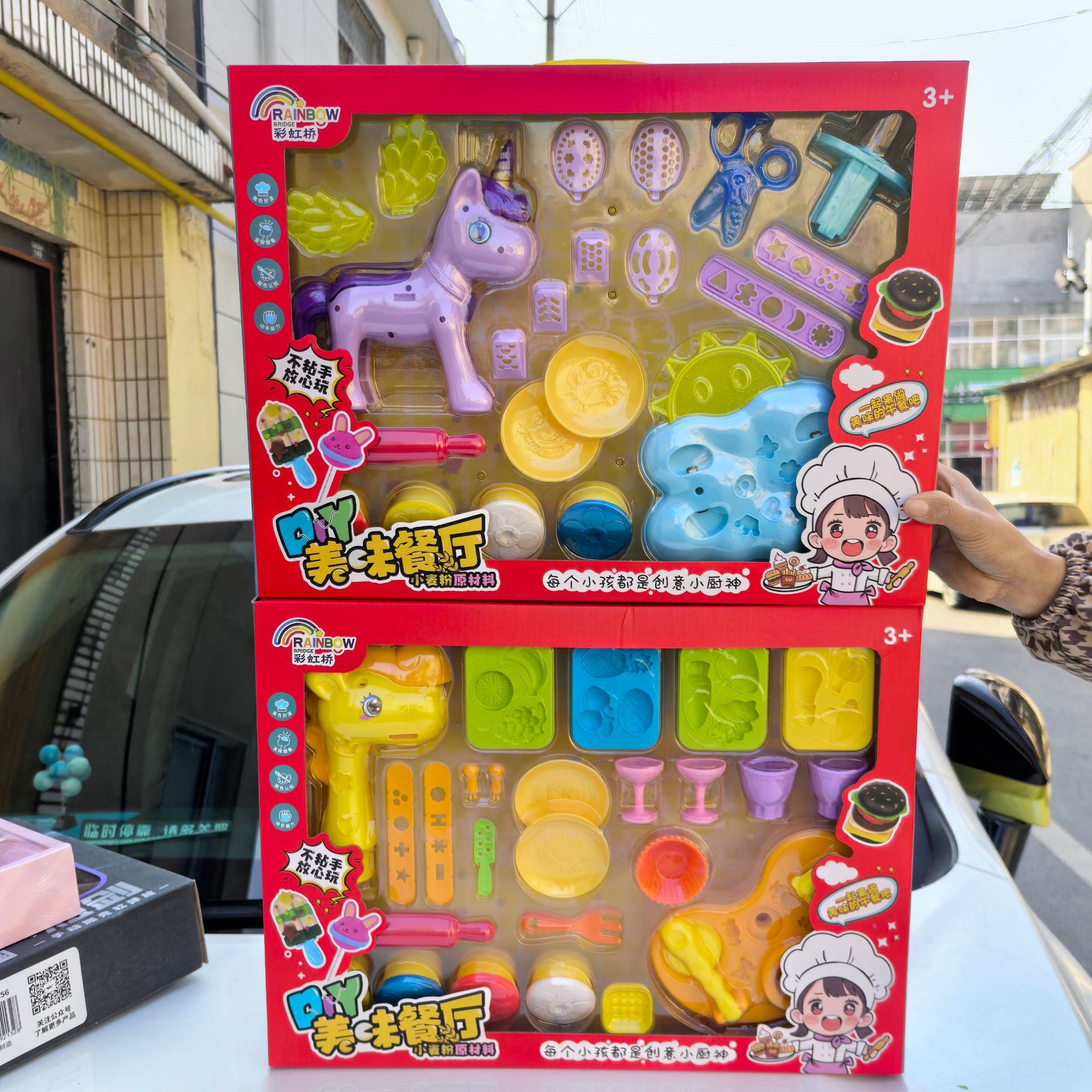 Barber ice cream, colored clay noodle machine, plasticine tools, kindergarten clay handicrafts, girls' gifts, toys, batters pic 5