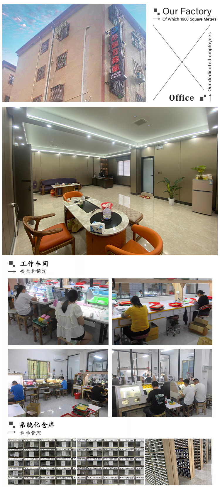 S925银跨境热销新品大树叶天然玉石绿玉髓微镶钻国风项链吊坠详情18