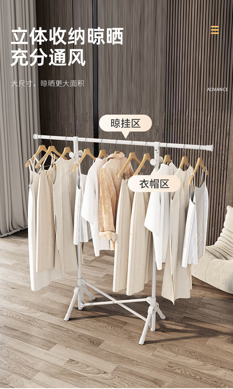 Folding clothes drying rack, balcony household hanging rack, indoor simple single-pole clothes drying rack, floor-standing folding drying rack pic 5