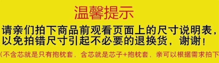 钟离周边抱枕双面定 制岩王帝君仙祖法蜕二次元卧室午睡靠垫批发详情1