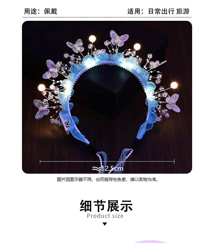 The new butterfly pearl hair band for spring and summer is a girlish forest-style hair band with a strong atmosphere and is specially designed for taking photos pic 3