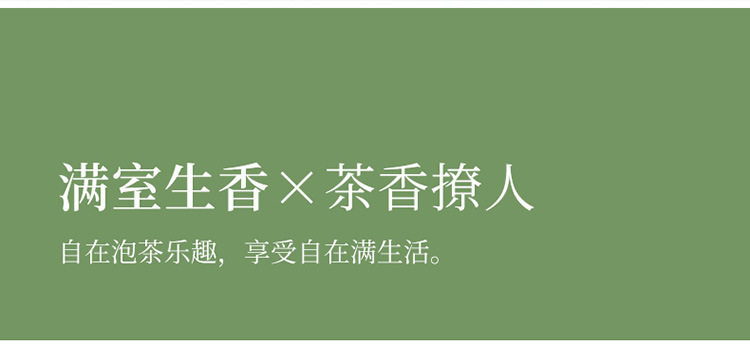 创意国潮茶杯节日礼品茶具单杯陶瓷茶碗品茗主人杯礼盒活动伴手礼详情10