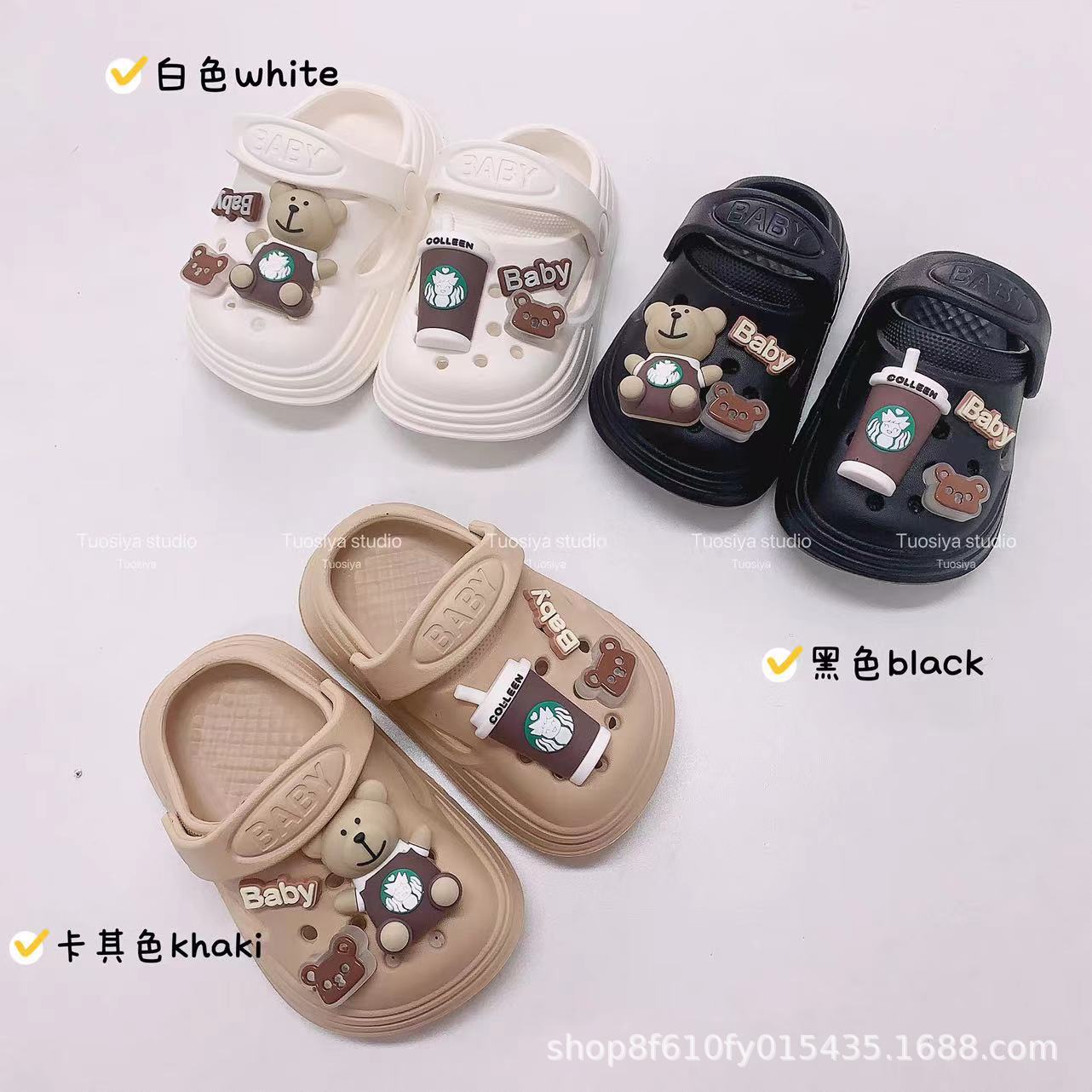 Crossover verano niños DIY té de leche oso dibujos animados bolsa cabeza agujero zapatos interior y exterior niños chicos niñas tendencia INS viento zapatillas pic 2