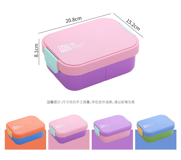 Student light food large-capacity simple lunch box, office worker microwave-safe bento box, fruit meal box pic 11