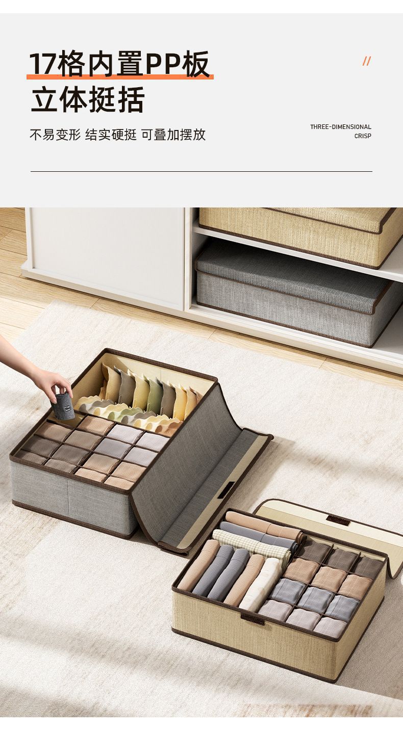Travel-specific clothing storage box, toothbrush and toothpaste set, portable toiletries pic 8