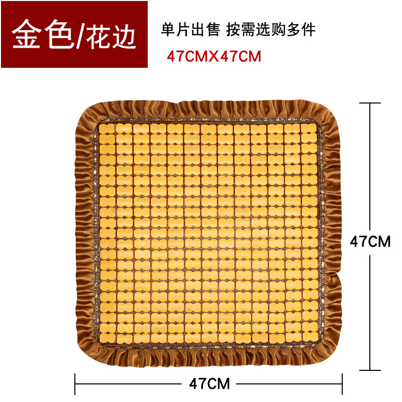 Summer car seat cushions are cool and breathable. Car cooling pads, single-piece seat cushions, office seat cushions, bamboo mat car cushions pic 4