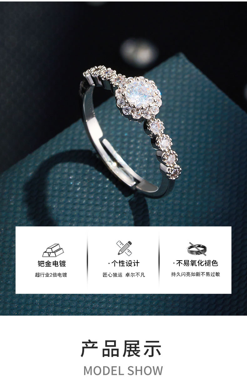 A niche and high-end round zircon open ring with adjustable colors in pink, yellow and white, a fashionable and versatile index finger ring pic 10