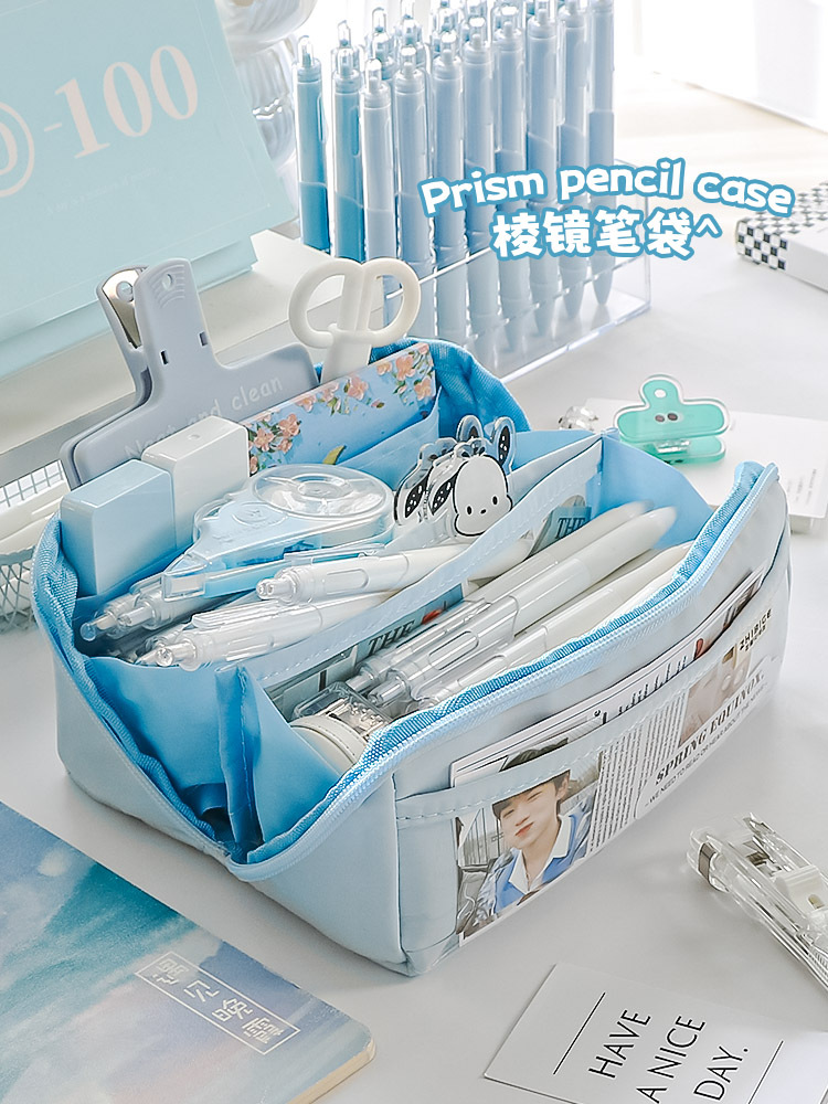 10层棱镜透明笔袋ins日系大容量初中男孩女孩用简约高颜值铅笔盒详情7