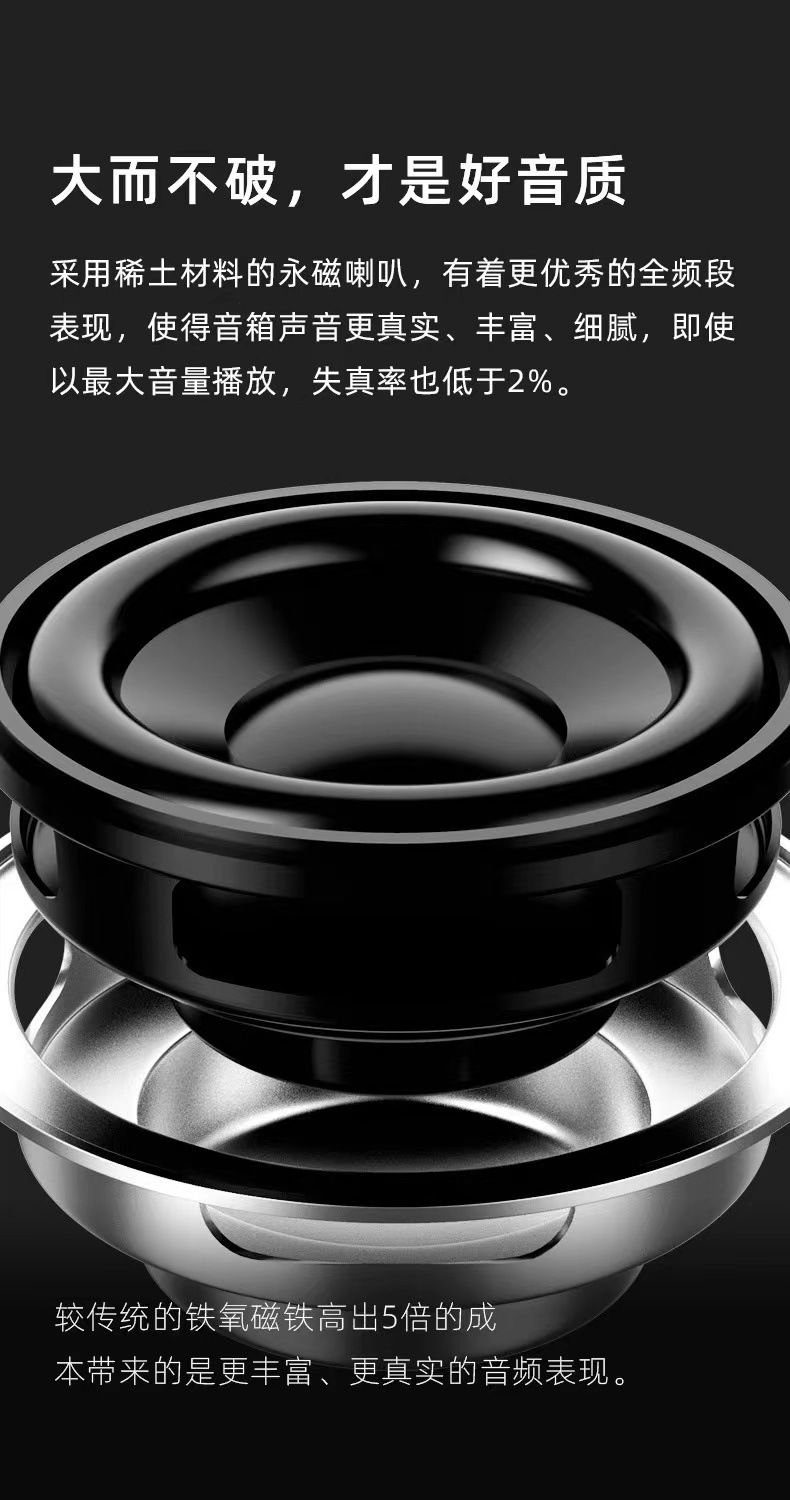 EWA-A106Pro outdoor portable 7-level waterproof Bluetooth speaker with excellent sound quality, factory direct sales pic 12