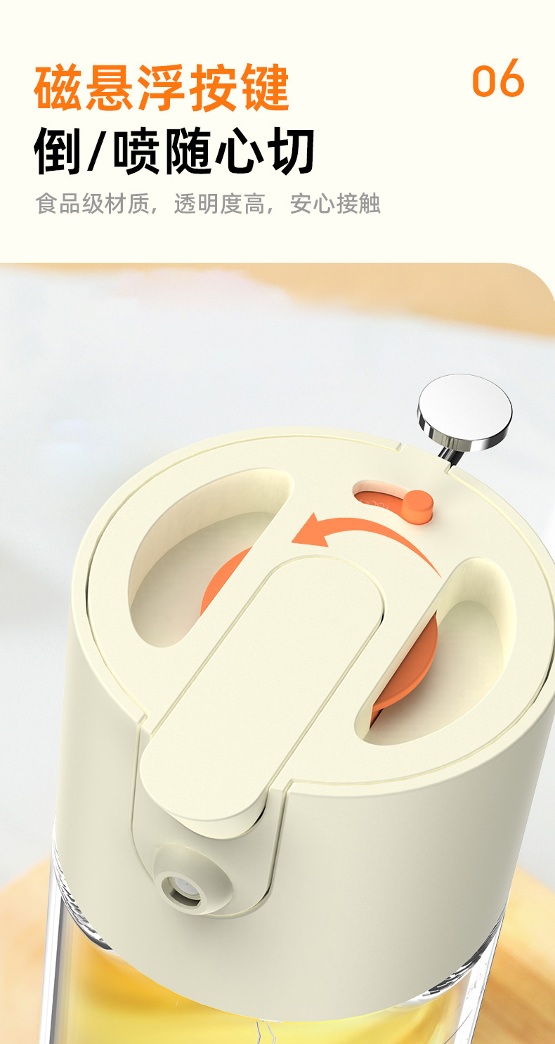 The new third-generation spray oil bottle is a household dual-purpose high borosilicate glass spray oil bottle and an air fryer spray oil bottle pic 9